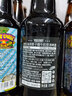 迷失海岸美国进口精酿啤酒快艇双倍IPA幽灵浑浊花生酱牛奶巧克力世涛 355mL 6瓶 椰子糖牛奶世涛 实拍图