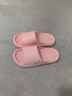 朴西胶囊凉拖鞋轻便舒适浴室不易滑情侣家居室内凉拖鞋男女一字拖 翻糖粉 37-38 实拍图