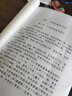 东方鼎t2406s 24孔复音口琴高级成人初学者儿童自学专业演奏级乐器刻字 赠品教材-勿拍 实拍图