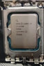 英特尔（Intel）酷睿13代i3 i5 i7 i9系列13400F 13490F 13700KF 13900K CPU处理器 台式机处理器 盒装CPU 13代i7-13700F 盒装【五年质保】 实拍图
