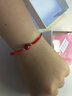 戚小米 伪装学渣红绳手链红豆相思豆情侣一对编织手绳学生闺蜜手链礼物 红绳 实拍图