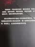 庭前会议指引：法理、规则与案例 实拍图
