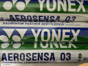YONEX尤尼克斯羽毛球比赛专用球as9训练yy12只装 AS03 特选鸭毛 （2速） 1筒 实拍图
