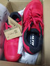 海尔斯中考体育跑鞋立定跳远专用鞋男女学生体侧中考鞋训练鞋跳高鞋699s 699s红色 （跑跳系列升级款）建议拍大一码 41 实拍图
