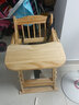 鱼跃星空 宝宝餐椅实木儿童餐桌椅子便携多功能可折叠婴儿高档家用餐椅 升降款清色【棉垫+餐盘+轮子】 实拍图