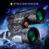 星特朗美国品牌原野黑高清高倍版10X42充氮气防水微光可视双筒望远镜 晒单实拍图