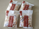 燕之坊 红枣燕麦小米粥 腊八粥五谷杂粮养生粥早餐粥 原料组合150g 实拍图