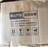 瓷秀源纯白小盘子花边凉菜碟骨瓷餐具家用异形水果盘菜盘冷菜汤盘 纯白6英寸花瓣盘4个 实拍图