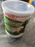 安怡（Anlene）港版长青奶粉高钙青年中老年人配方成人低脂 活力牛奶粉 关节适800g 实拍图
