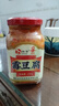 泓言臭豆腐乳香辣湖北无油泡手工霉豆腐乳下饭菜佐菜恩施特产 250g一罐装 实拍图