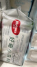 好奇（Huggies） 婴儿棉柔巾/湿巾 清爽洁净倍柔 手口可用湿抽纸巾 【铂金装湿巾】20抽*12包 实拍图