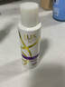 力士（LUX）水润丝滑柔亮洗发乳玻尿酸补水保湿柔顺洗发水适合干枯脆弱发质 100g 小瓶 （勿拍-不发货） 力士 实拍图