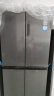 Leader智家出品476升冰箱十字对开门四开门一级能效变频风冷无霜干湿分储家用电冰箱 BCD-476WGLTDD9G9U1 实拍图