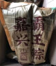 小英斋正宗嘉兴粽子新鲜肉粽250g*8只全家福肉粽糯香/早餐粽真空包装 250g*8只（双蛋黄肉粽+板栗肉粽+ 晒单实拍图