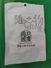捣旦国度 手机挂绳短款吊坠女款钥匙挂绳手机挂件指环扣绳精致挂饰苹果华为中国古风挂坠吊饰个性创意手机链 粉色 实拍图
