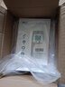 精创（elitech） TLOG超低温温度记录仪疫苗医药-196℃测温U盘式gsp校准温度计 TLOG100H+CNAS 实拍图