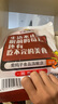 章鸭子章鸭子香辣鸭爪鸭脚鸭掌 老卤鸭爪零食小吃休闲卤味食品下酒菜 香辣味 245g 实拍图