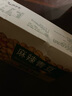 天福茶食麻辣青豆135g 红茶味休闲零食小吃 独立小包麻辣小零食 实拍图