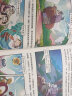 赛雷元气漫画中国神话（全4册）千万级粉丝新锐作家“赛雷三分钟”为5-12岁儿童打造的神话故事，用赛雷独有的幽默风格超萌爆笑再现中国神话世界，传统文化读物 实拍图