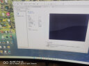 win7/8/10远程系统维修技术指导安装虚拟机苹果mac普通电脑u盘重装系统笔记本台式机故障处理 实拍图