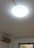 德力西（DELIXI）LED吸顶灯 客厅灯卧室书房灯具现代简约 纯白系列 【纯白18W】φ33cm/适用6-12㎡ 实拍图