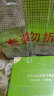 百雀羚（PECHOIN）护肤套装水清漾3件套（水乳霜）面部补水高保湿520礼物 实拍图