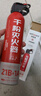 智国者车载灭火器水干粉小型私家汽轿车家商用便携式国家消防3c认证器材 实拍图