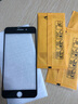驰汉牌 适用苹果8plus/7Plus钢化膜钢化膜iPhone7plus/8plus全屏覆盖硬边防爆高清手机膜 苹果7Plus/8Plus 5.5【亮黑色】3片 实拍图