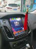 九音适用福特福克斯蒙迪欧致胜中控大屏倒车影像汽车载导航仪一体机 享悦版【2+32+CarPly】倒车+记录仪+安装 实拍图
