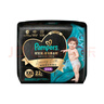 帮宝适（Pampers）黑金帮拉拉裤XXL23片男女宝宝通用 实拍图