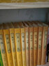 【完整无删减】 四书五经全套10册精装正版文白对照全注全译大学中庸论语孟子诗经尚书礼记周易春秋国学书 晒单实拍图