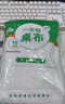 台布一次性桌布加厚商用家用圆桌方桌子露营批发防水餐饮防油特厚 一次性桌布10张/包【透明】 240cm*240cm 实拍图