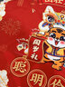 童趣汇礼（TQ） 抓周道具用品女宝男宝周岁生日抓周仪式物品场景布置抓周用品 兔宝宝红布2+道具+证书共26件 实拍图