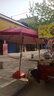 启励遮阳伞户外太阳伞大号摆摊用雨伞大型庭院沙滩伞折叠夜市地摊圆伞 2.4米酒红三层架/银胶加厚 实拍图