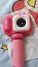乐乐鱼（leleyu）儿童照相机可拍照玩具数码拍立得男孩女孩64G粉兔六一儿童节礼物 晒单实拍图