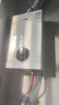 前锋（CHIFFO） 前锋(CHIFFO）燃气热水器 7秒速热智能控温 家用节能强排式厨卫通用天然气热水器 12L JSQ23-12B01R 高光白【天然气】 实拍图