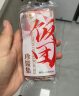 大希地低脂糙米饭卷加热即食学生代餐杂粮饭团减轻食脂半成品速食早餐 低脂糙米(奥尔良鸡肉)150g*4袋 实拍图