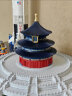 小米 千年榫营造积木 祈年殿 经典中国古建筑 1：200比例还原 彩色 实拍图