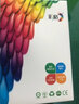 彩格CLI-871 红色墨盒 适用佳能MG5780 6880 MG7780 7700打印机墨盒TS8080 9080 TS6080 5080 PGI870墨盒墨水 实拍图
