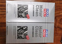力魔（LIQUI MOLY） 德国进口发动机内部清洗剂 祛除积碳免拆发动机减少油泥 发动机内部清洗剂PLUS（300ml） 实拍图