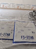 欧替西【两件装】纯棉纯色短袖T恤男同款全棉圆领打底衫潮半袖重磅厚实 卡其色+灰色 M【建议穿90-100斤】 实拍图