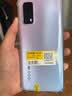 vivo iQOO Z1x 双模5g大电池闪充竞速屏电竞游戏手机Z5x升级版 二手手机 95新 实拍图