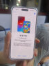 Apple【现货速发】iPhone 15 Pro Max 苹果15promax 双卡双待 资源手机 白色钛金属 256GB 大礼包+2年店保 晒单实拍图