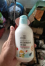 小浣熊 婴儿奶瓶清洗剂 去污清洁植物原料宝宝奶瓶餐具玩具 【1瓶】婴儿奶瓶果蔬清洁液300ml 实拍图