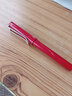 LAMY德国进口 凌美(LAMY)狩猎者钢笔墨水笔礼品笔套装礼盒 含吸墨器+墨胆 小礼盒 高颜值送学生老师 亮红色F尖(拾光礼盒) 实拍图