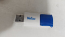 朗科（Netac）16GB USB2.0 U盘U182 推拉式电脑车载两用闪存盘 加密U盘 实拍图