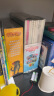 蓝鹦鹉格鲁比科普故事（全10册）科普百科书儿童读物瑞士引进彩色绘本儿童科普故事书引领孩子探索世界培养大格局和全球视野7-14岁 实拍图