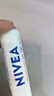 妮维雅（NIVEA）润唇膏天然型男女士保湿滋润护唇唇膏防干裂学生唇部护肤品唇油 修护型润唇膏4.8g 实拍图