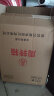 五粮液股份 万事如意天和运 纯粮食浓香型白酒52度500ml*2瓶 送礼佳品 实拍图