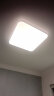 奥克斯（AUX）客厅灯具led客厅大灯吸顶灯具套餐卧室现代简约超薄阳台灯 实拍图